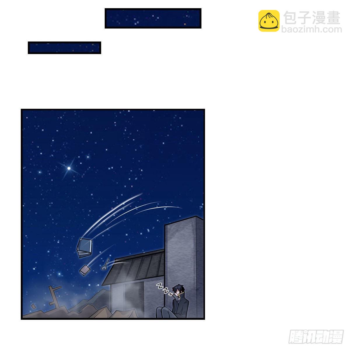 第277话 达咩-第281话
