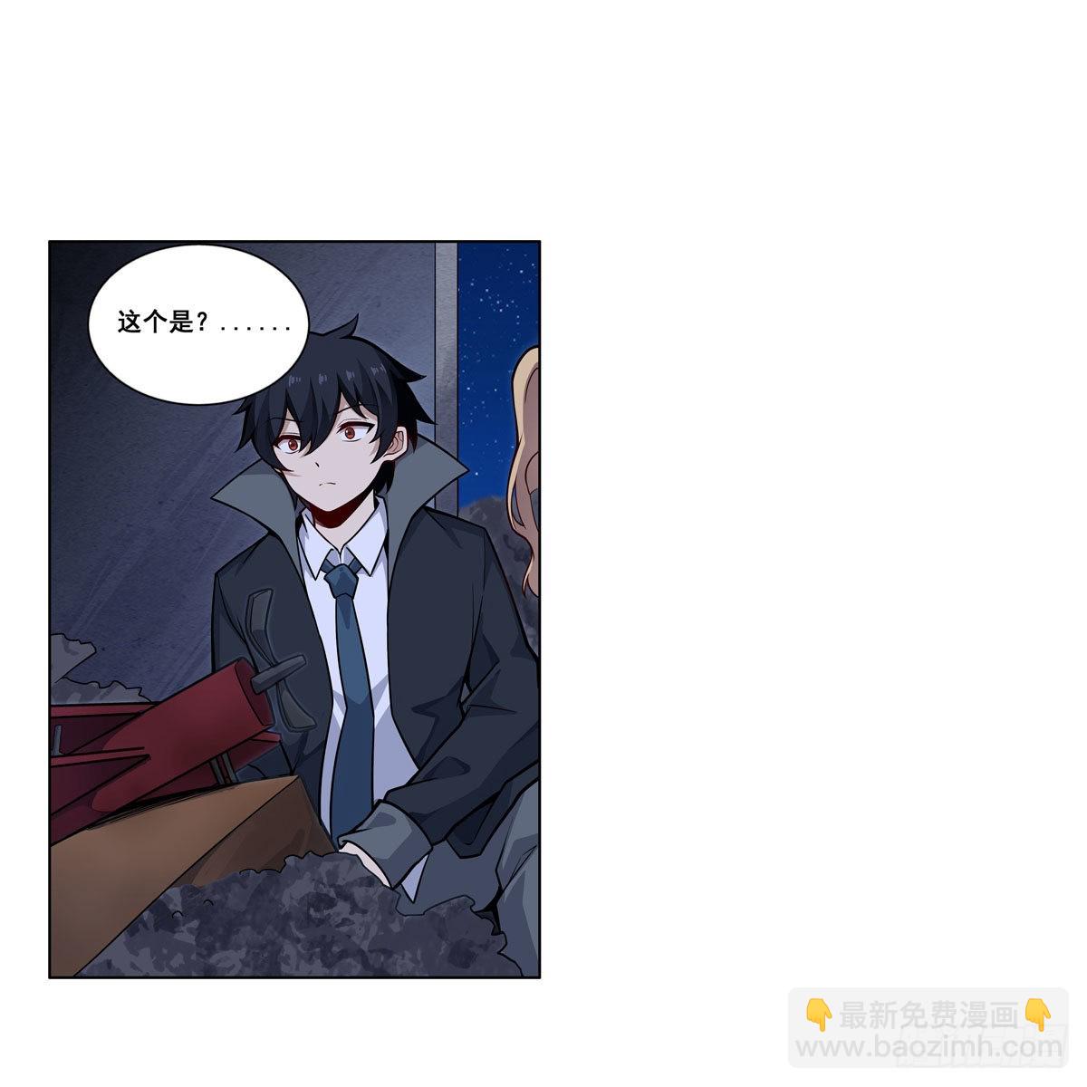 第277话 达咩-第281话