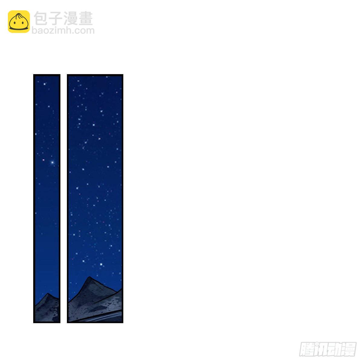 第277话 达咩-第281话