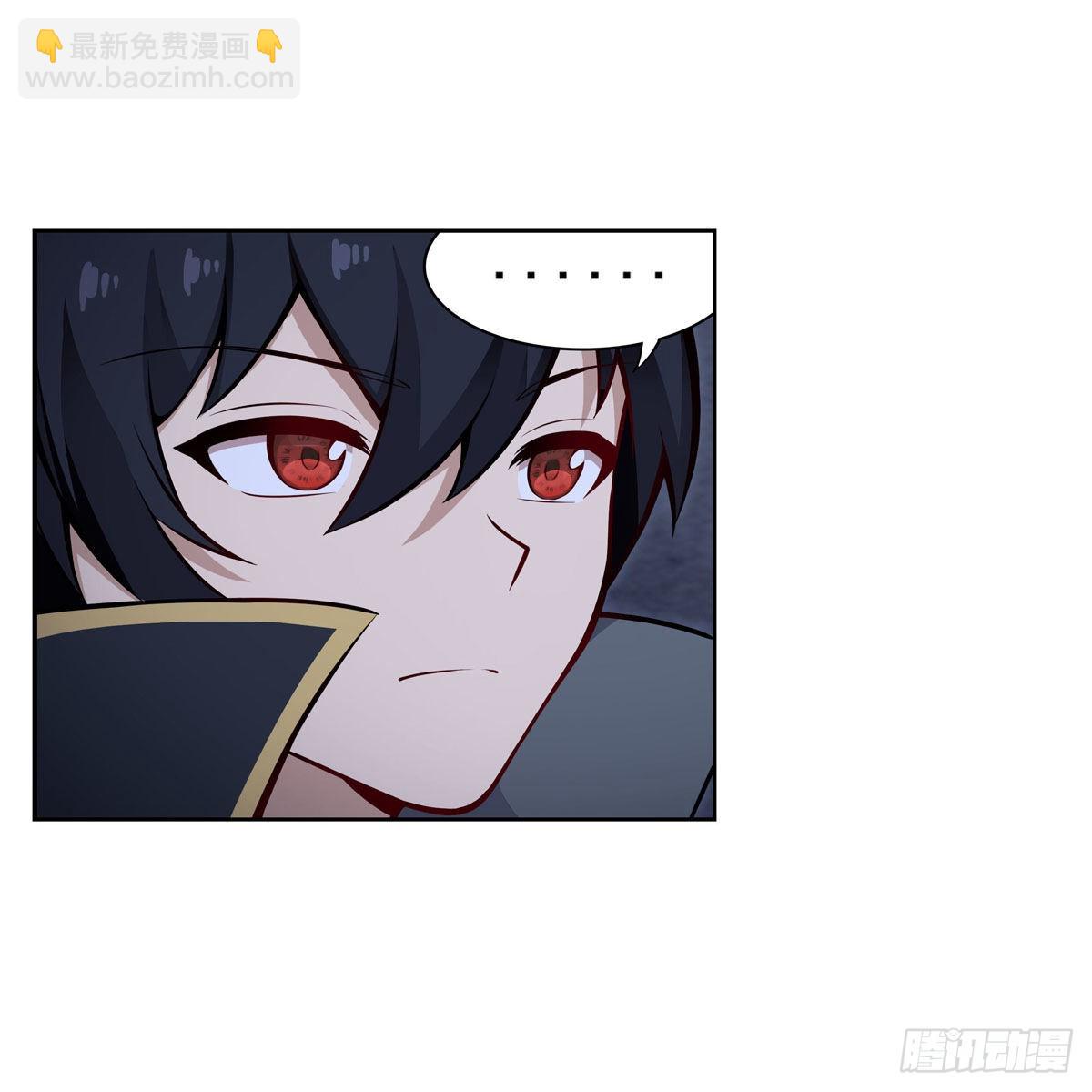 第277话 达咩-第281话