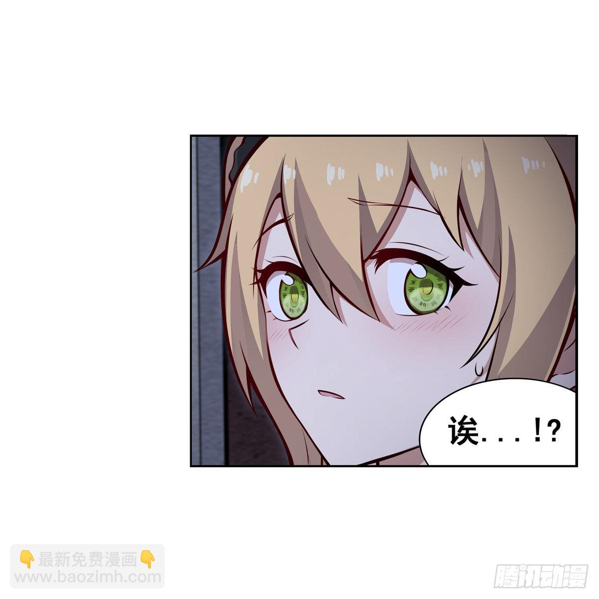 第277话 达咩-第281话