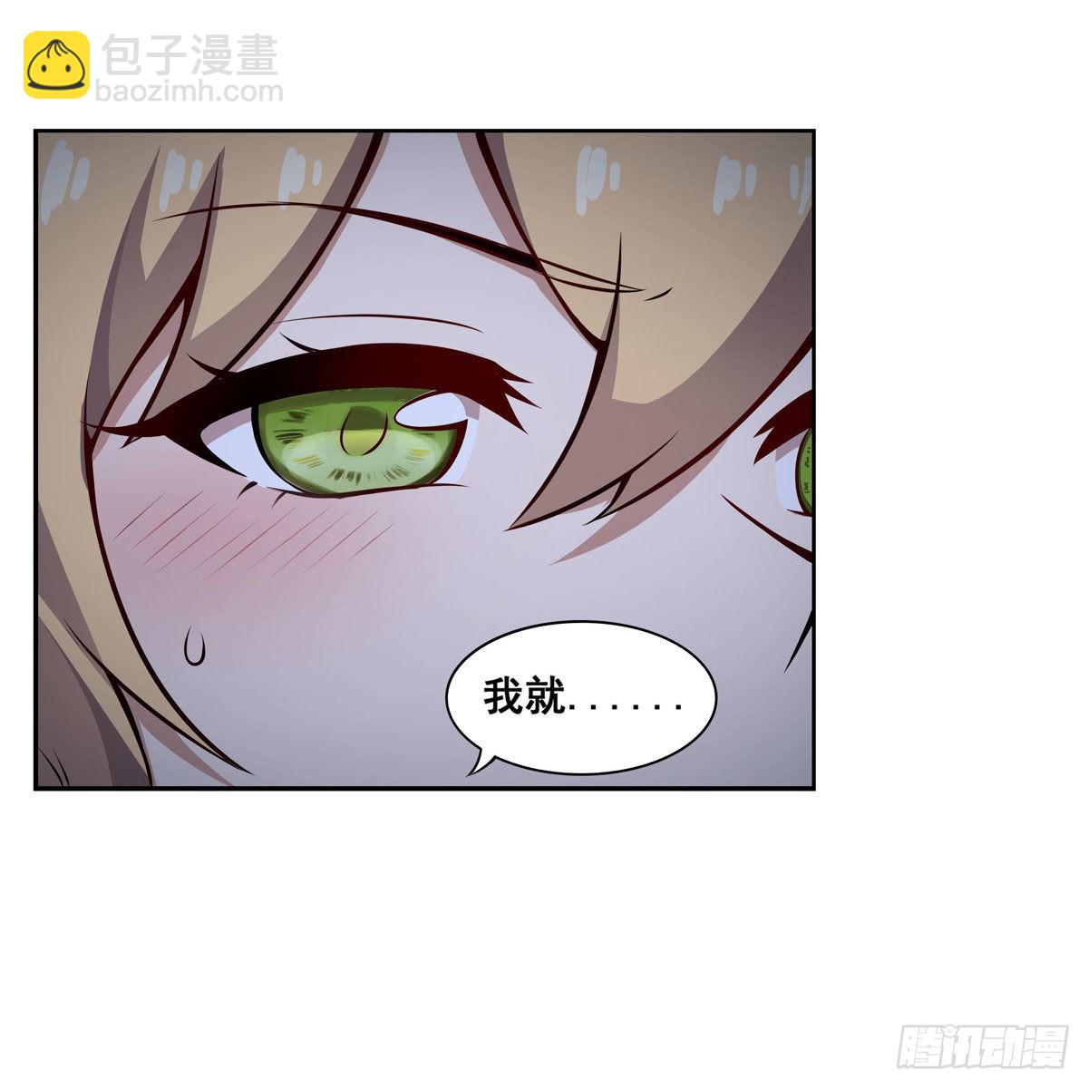 第277话 达咩-第281话