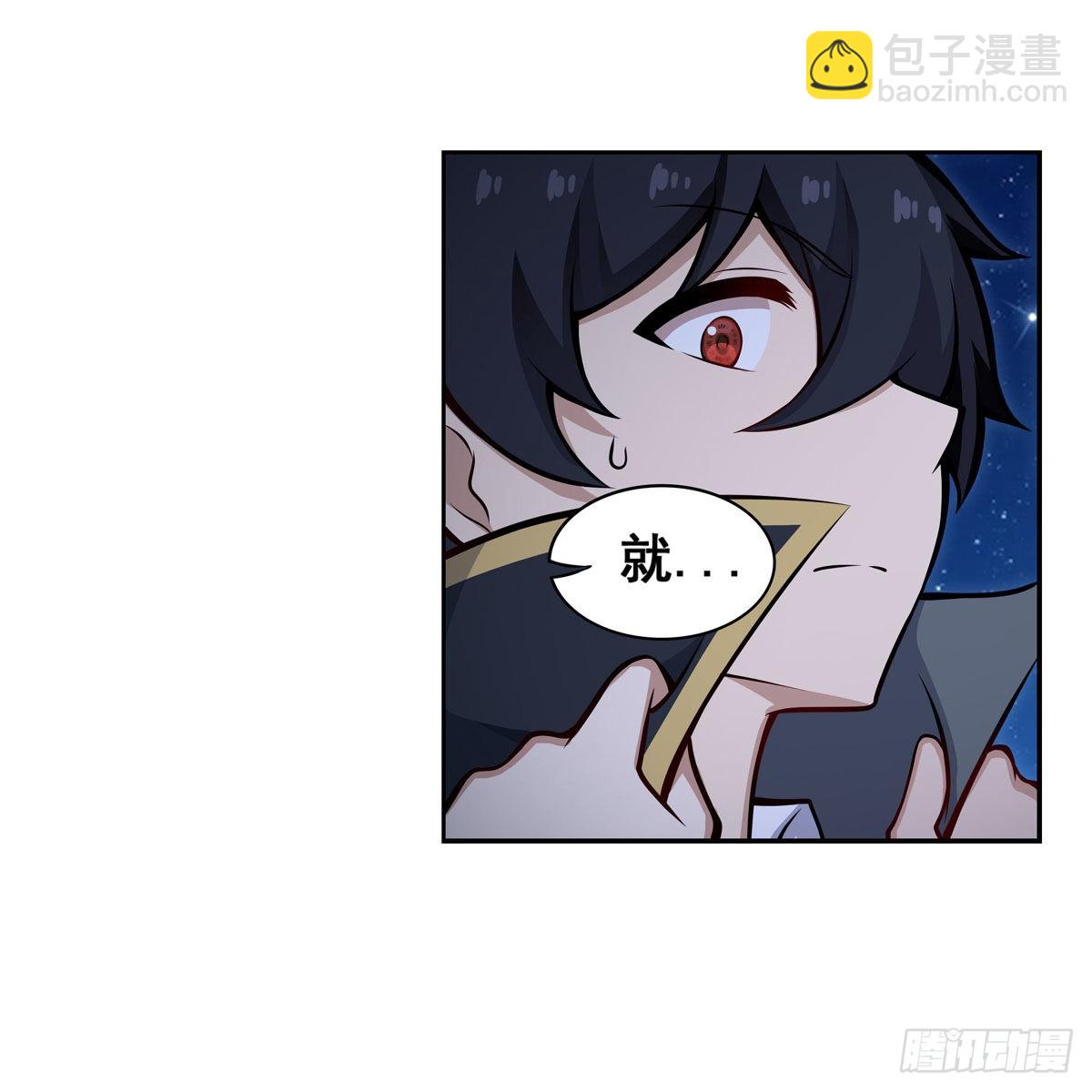 第277话 达咩-第281话