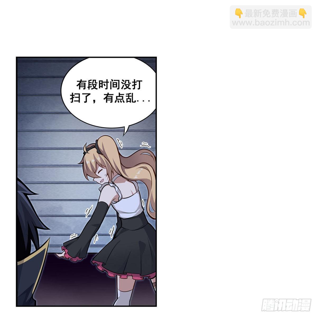 第277话 达咩-第281话