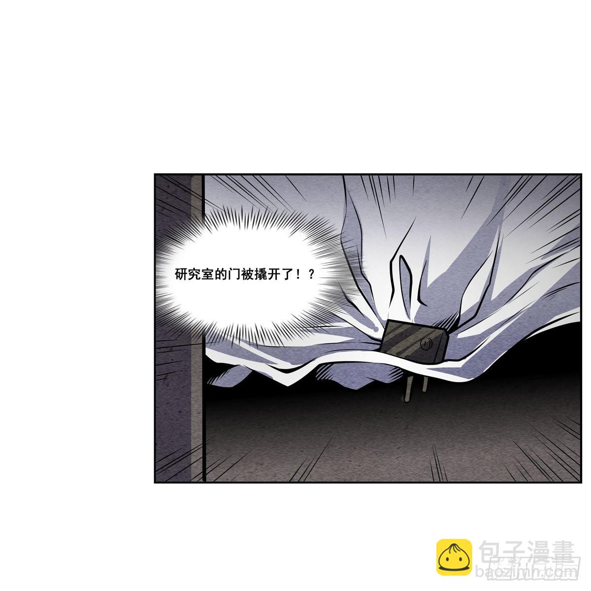 第279话 尽入彀中(1/2)-第283话
