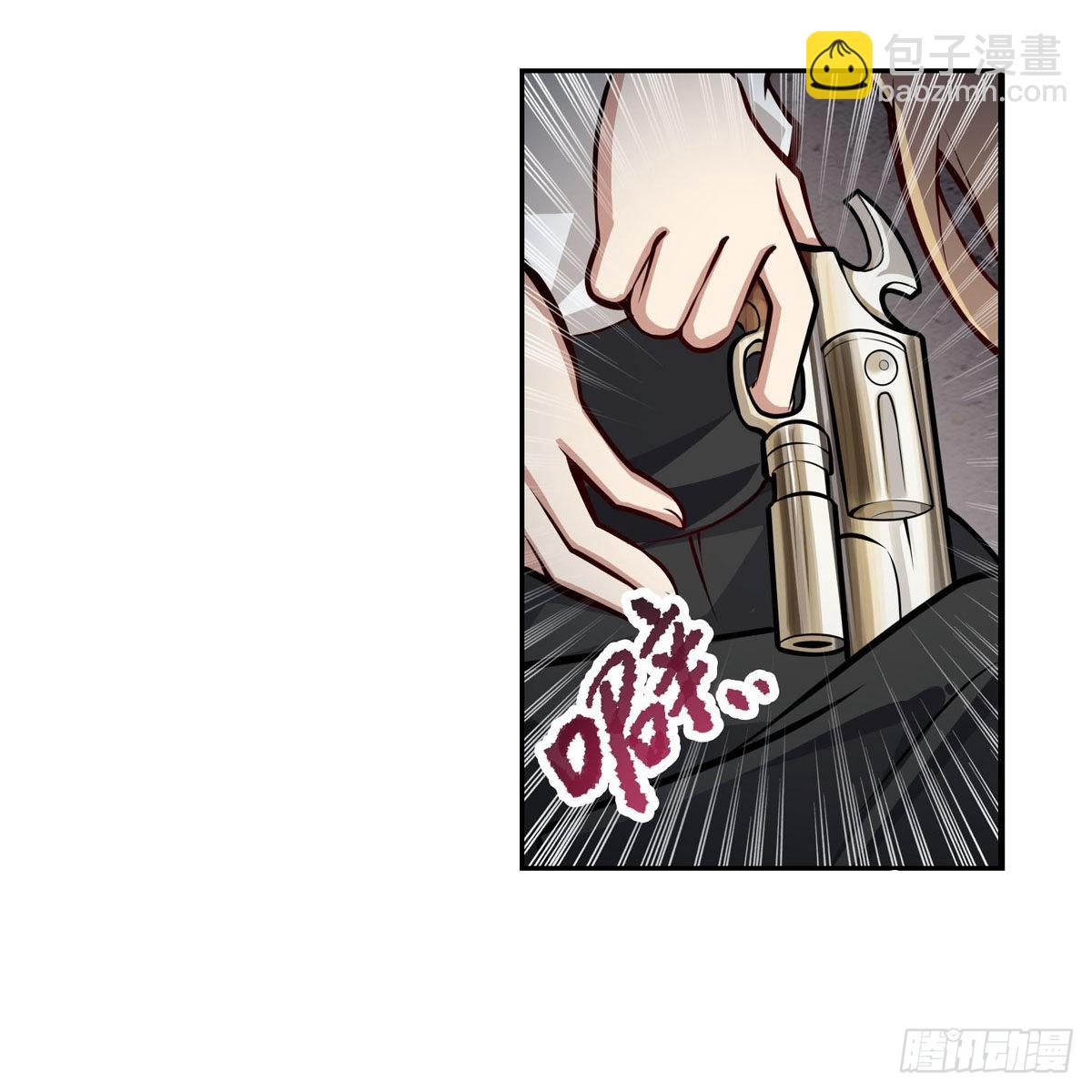 第279话 尽入彀中(1/2)-第283话