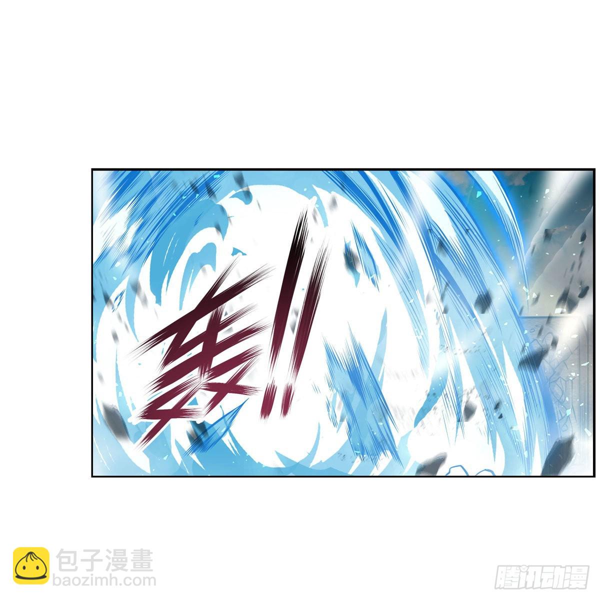 第279话 尽入彀中(1/2)-第283话