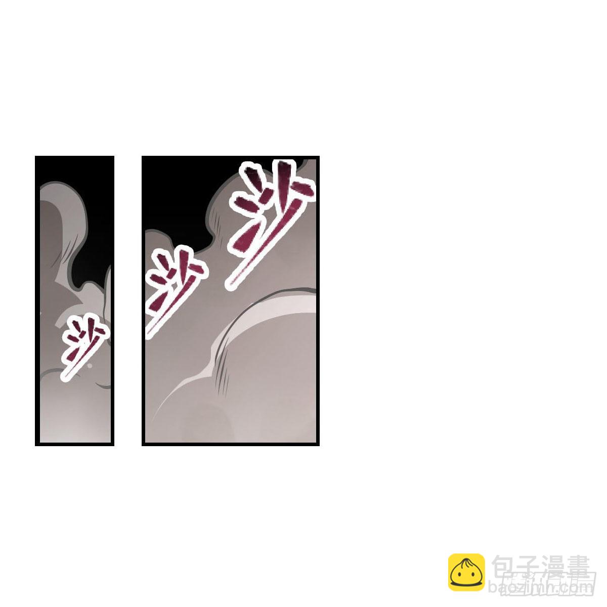 第279话 尽入彀中(1/2)-第283话