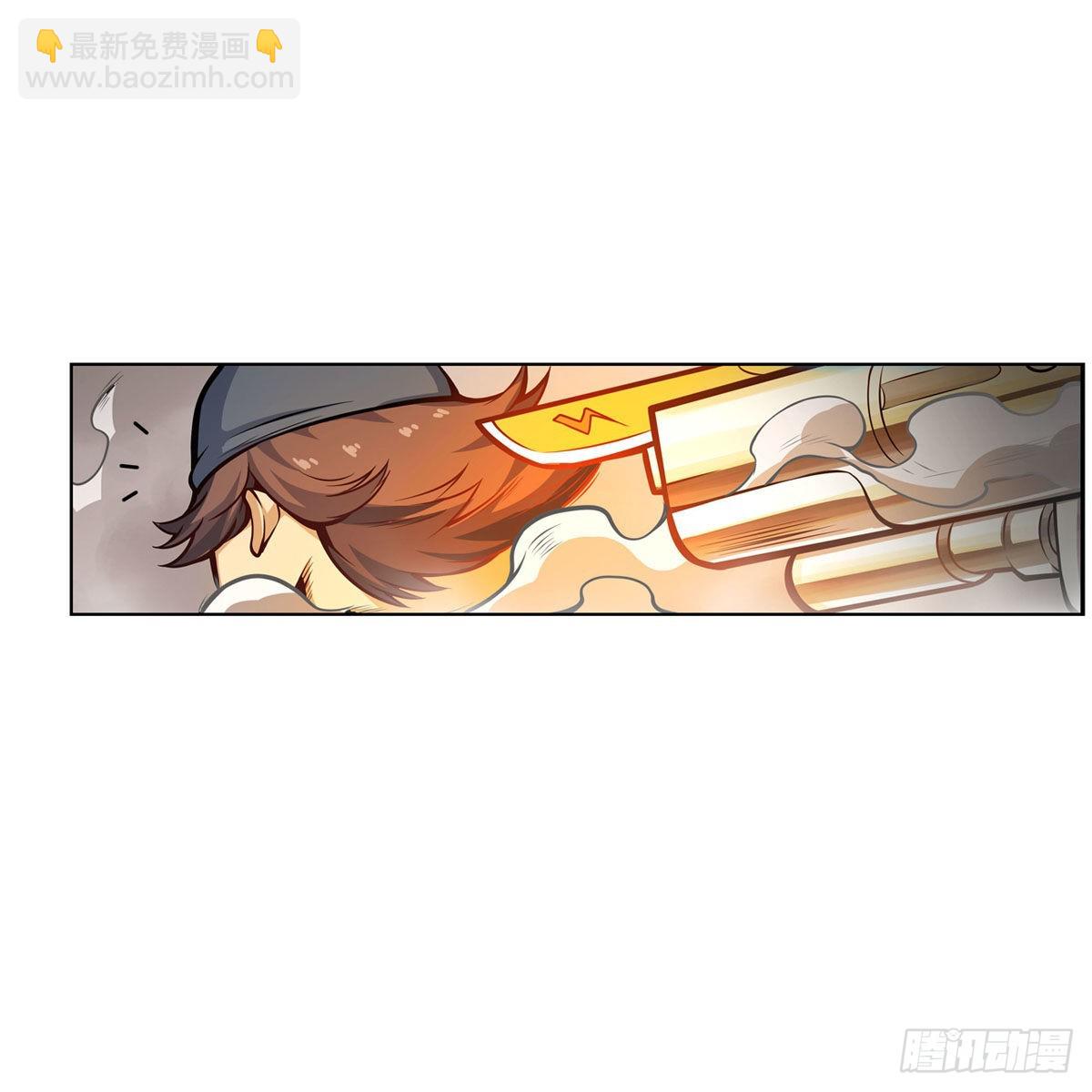 第279话 尽入彀中(1/2)-第283话