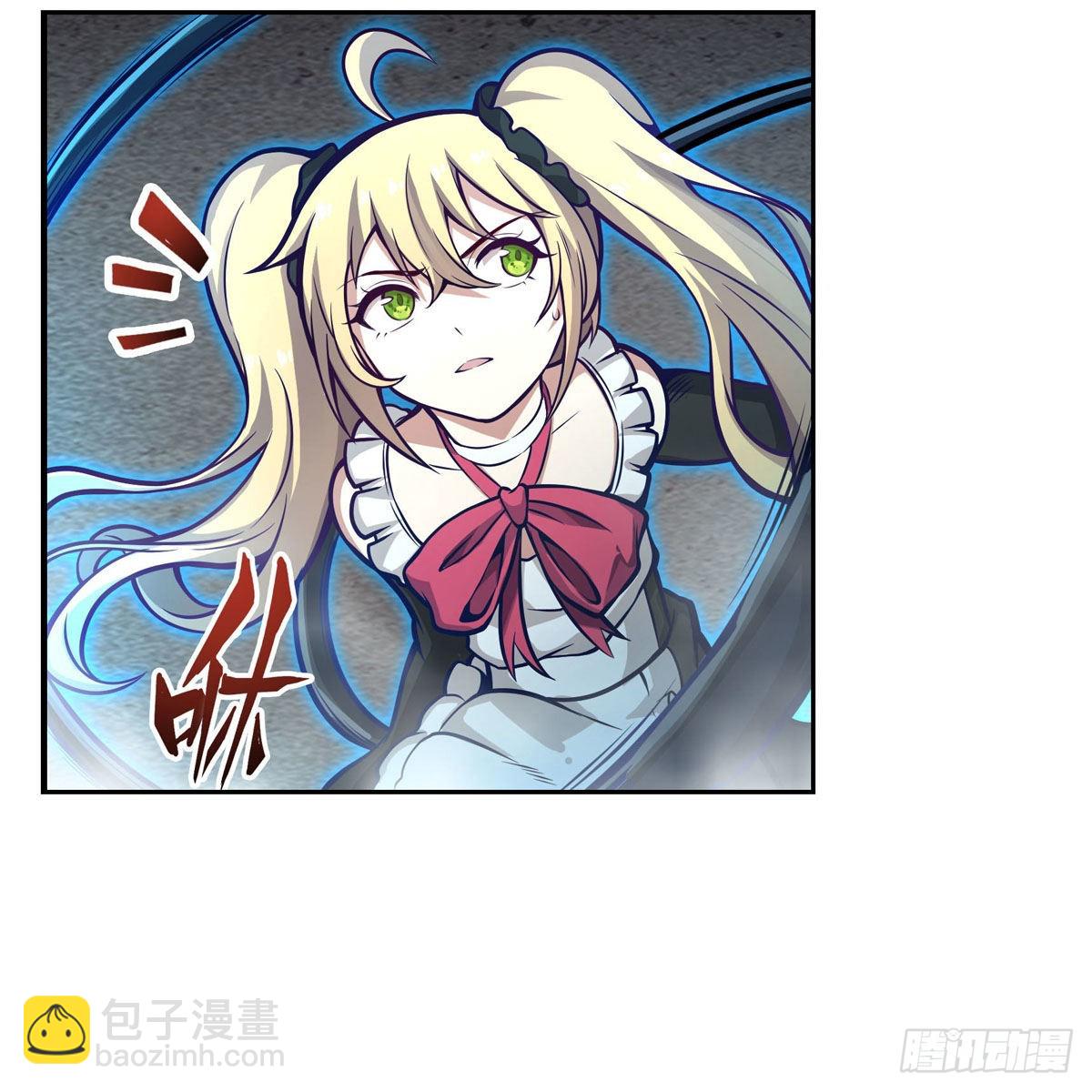 第279话 尽入彀中(1/2)-第283话
