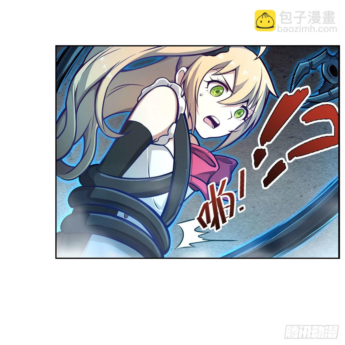 第279话 尽入彀中(1/2)-第283话