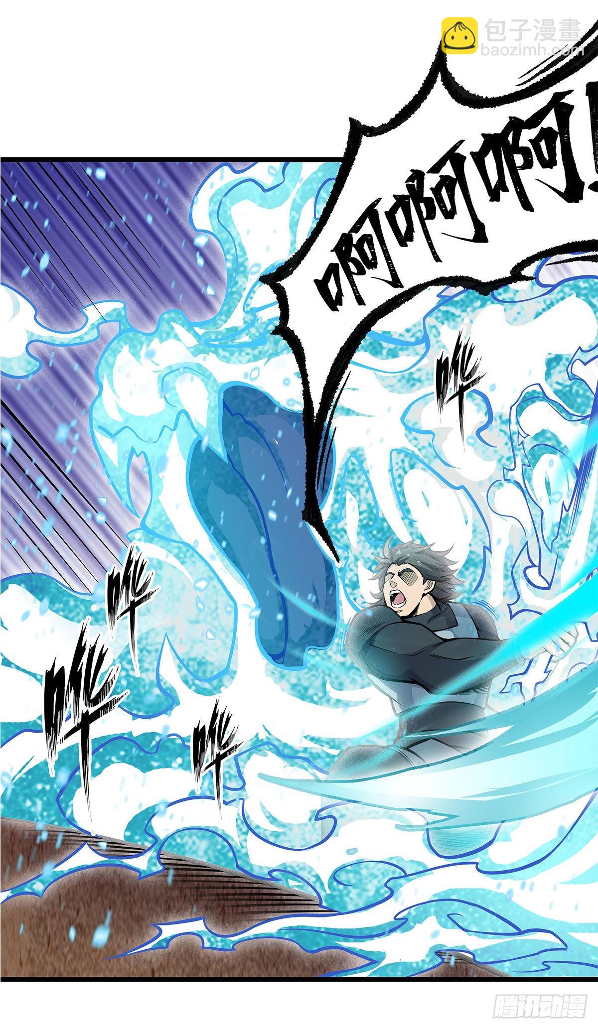 第281话 爬向光明(1/2)-第285话