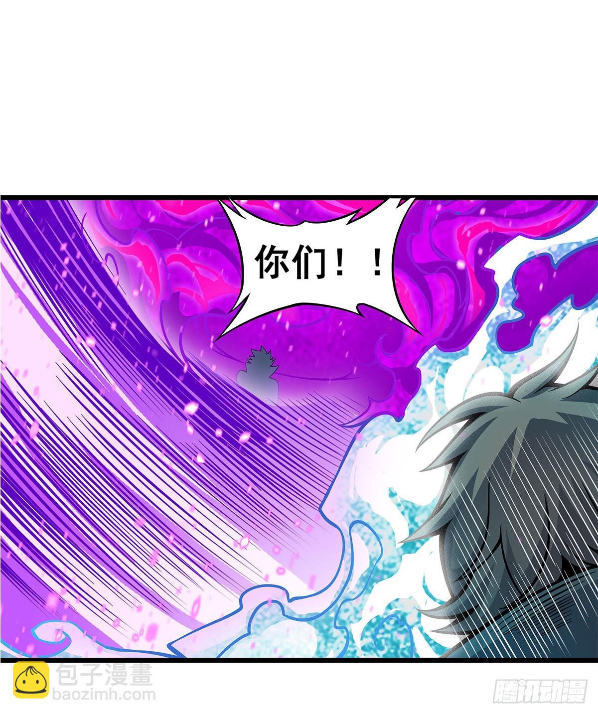 第281话 爬向光明(1/2)-第285话