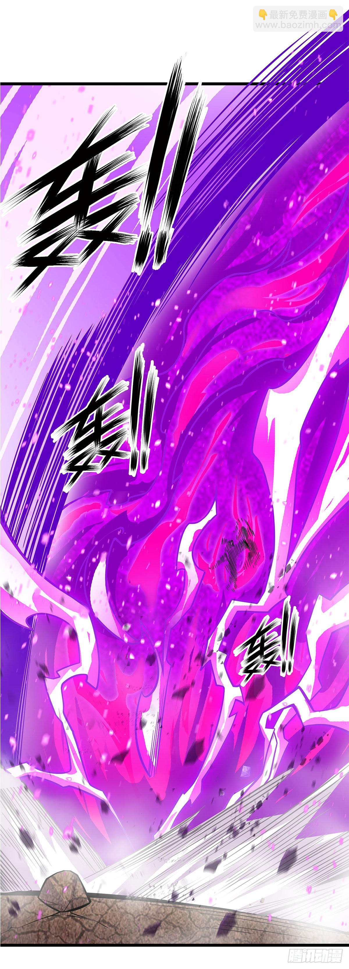 第281话 爬向光明(1/2)-第285话