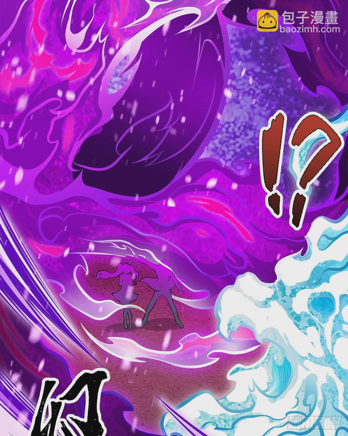 第281话 爬向光明(1/2)-第285话