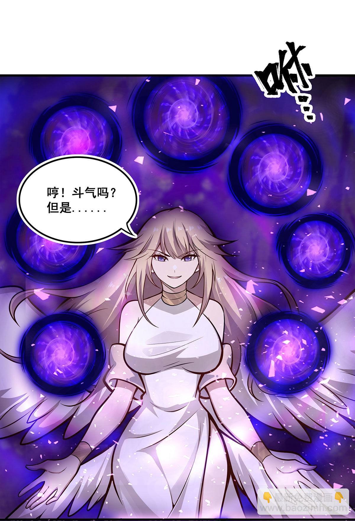 第283话 反魔空间(1/2)-第287话