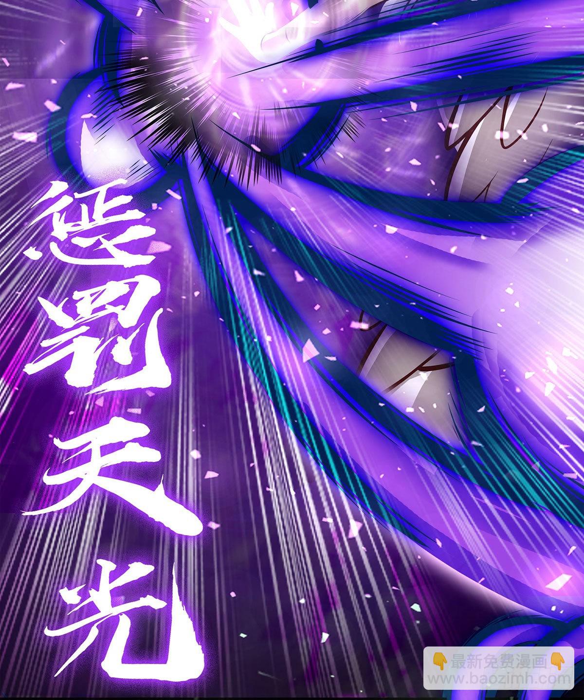 第283话 反魔空间(1/2)-第287话