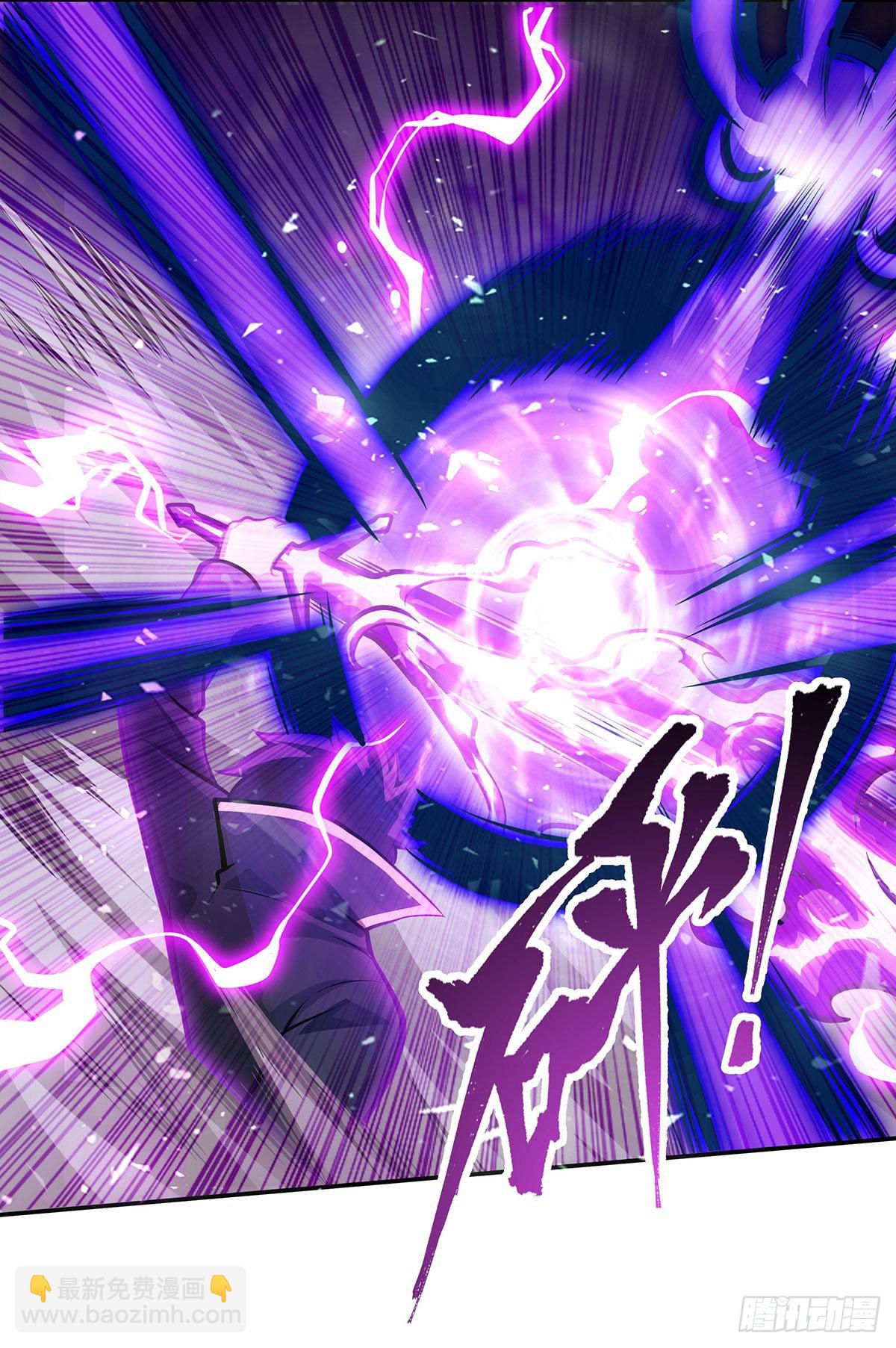第283话 反魔空间(1/2)-第287话