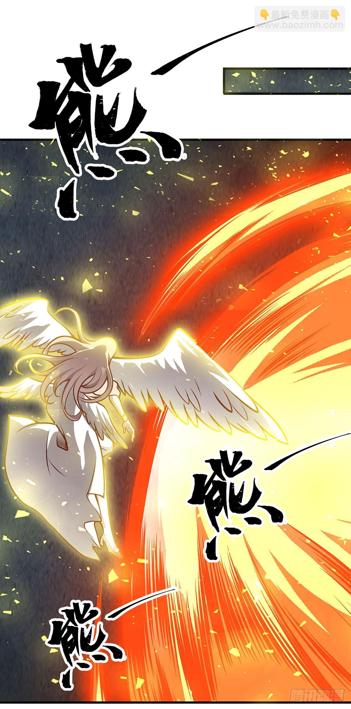 第283话 反魔空间(1/2)-第287话
