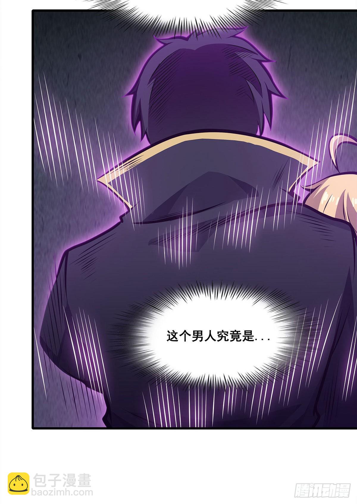 第283话 反魔空间(1/2)-第287话