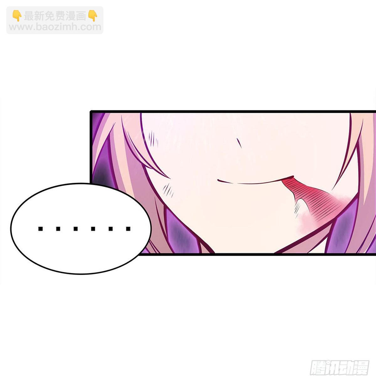 第283话 反魔空间(1/2)-第287话