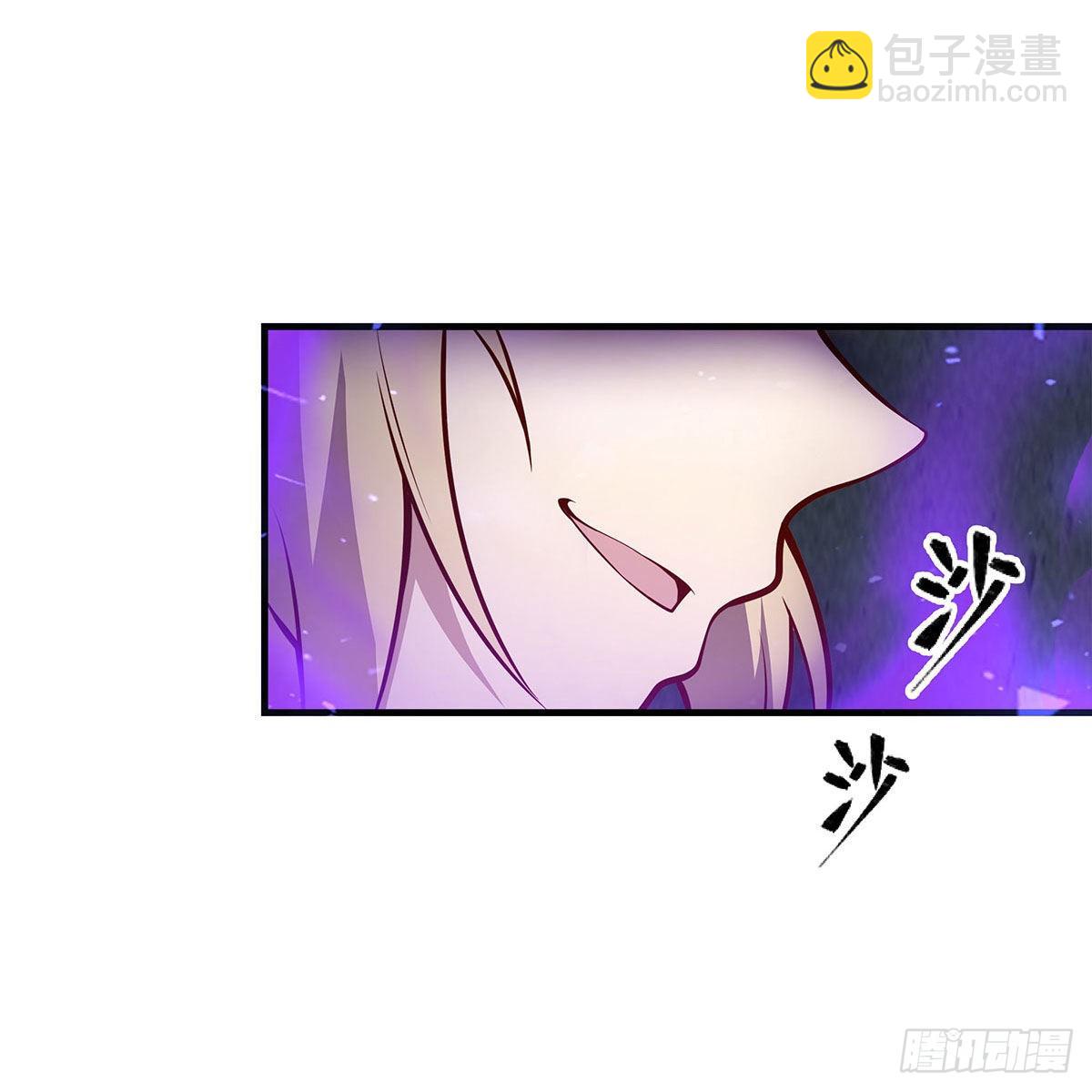 第283话 反魔空间(1/2)-第287话