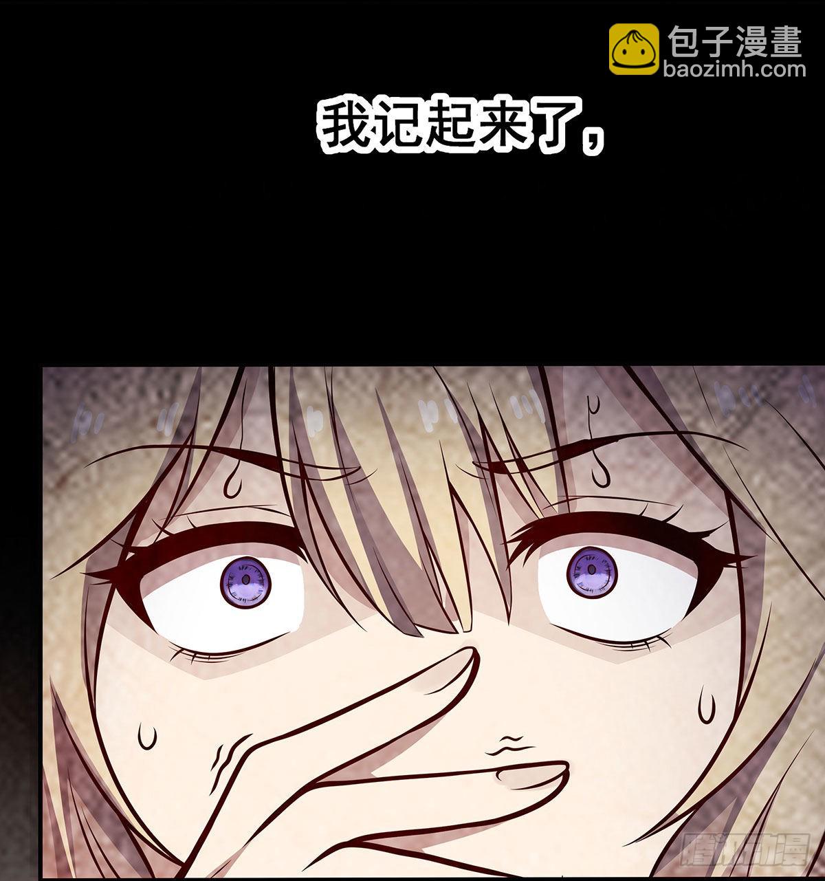 第283话 反魔空间(1/2)-第287话