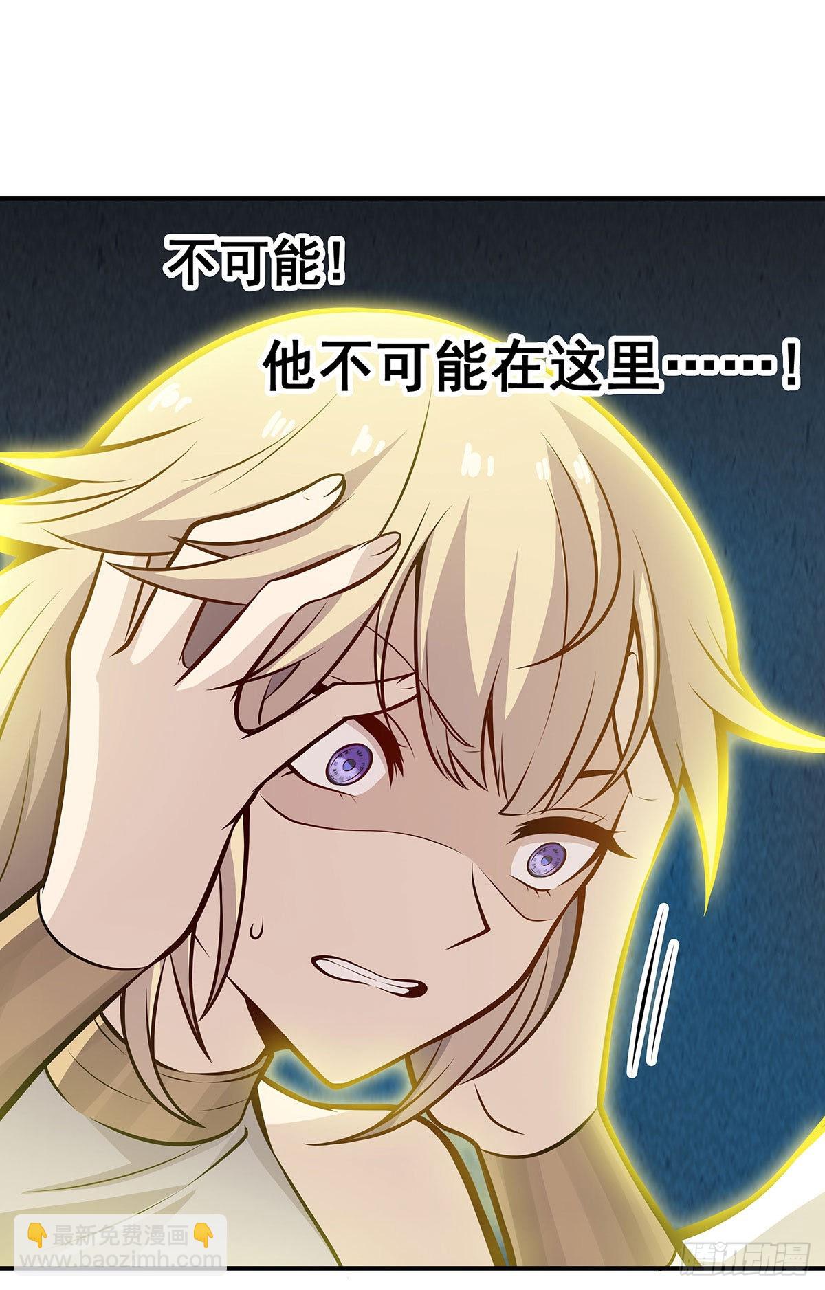 第283话 反魔空间(1/2)-第287话