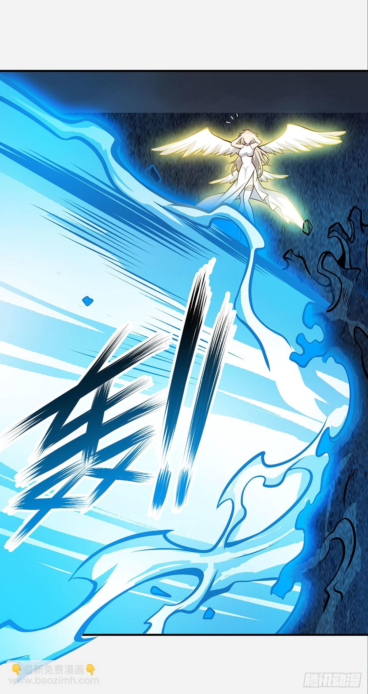 第283话 反魔空间(1/2)-第287话