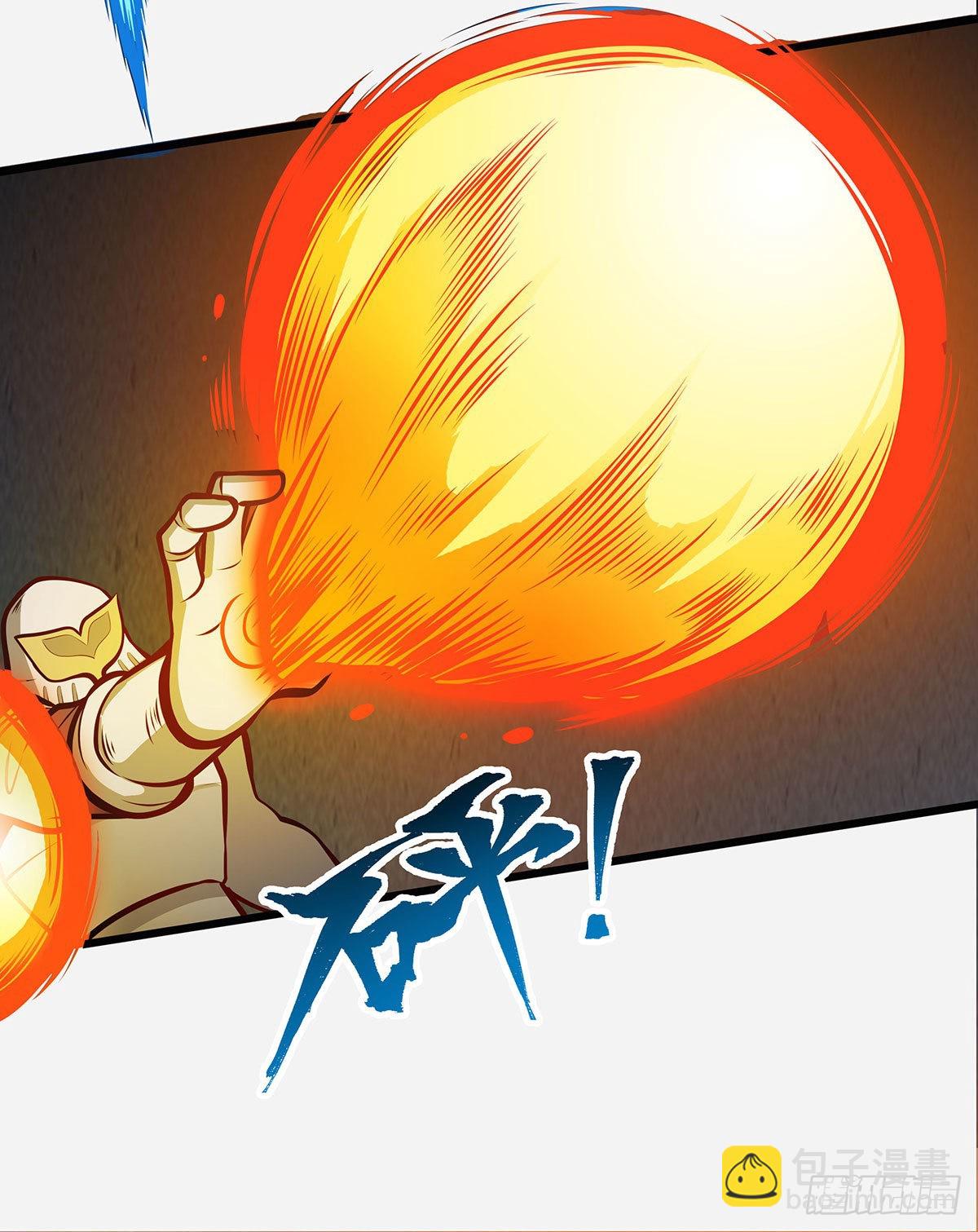 第283话 反魔空间(1/2)-第287话