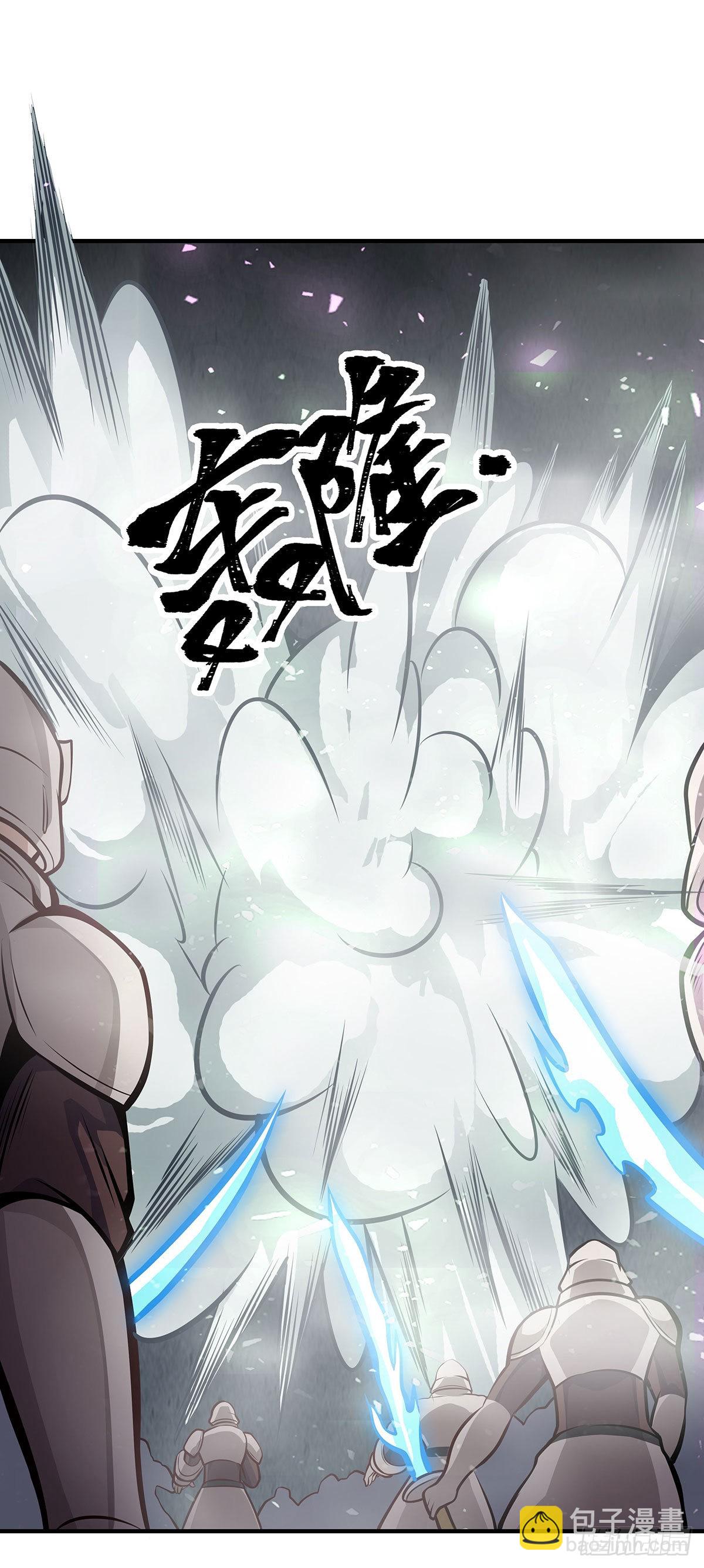 第283话 反魔空间(1/2)-第287话