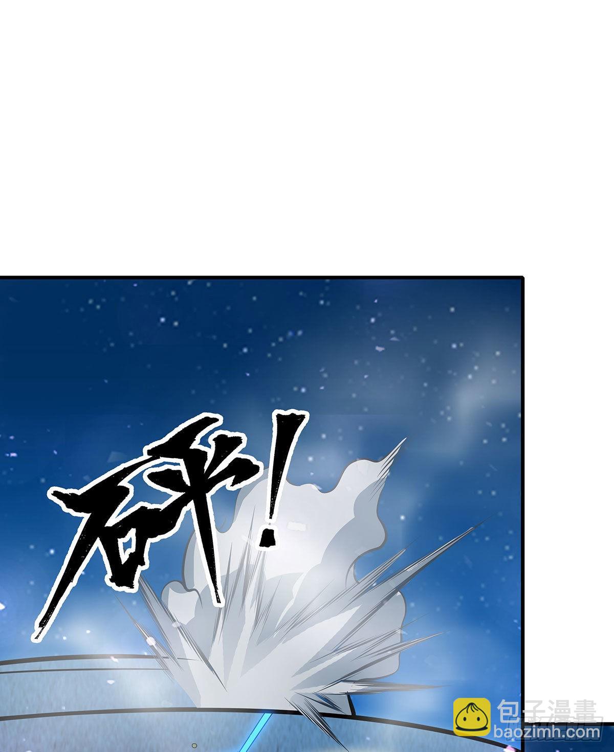 第283话 反魔空间(1/2)-第287话