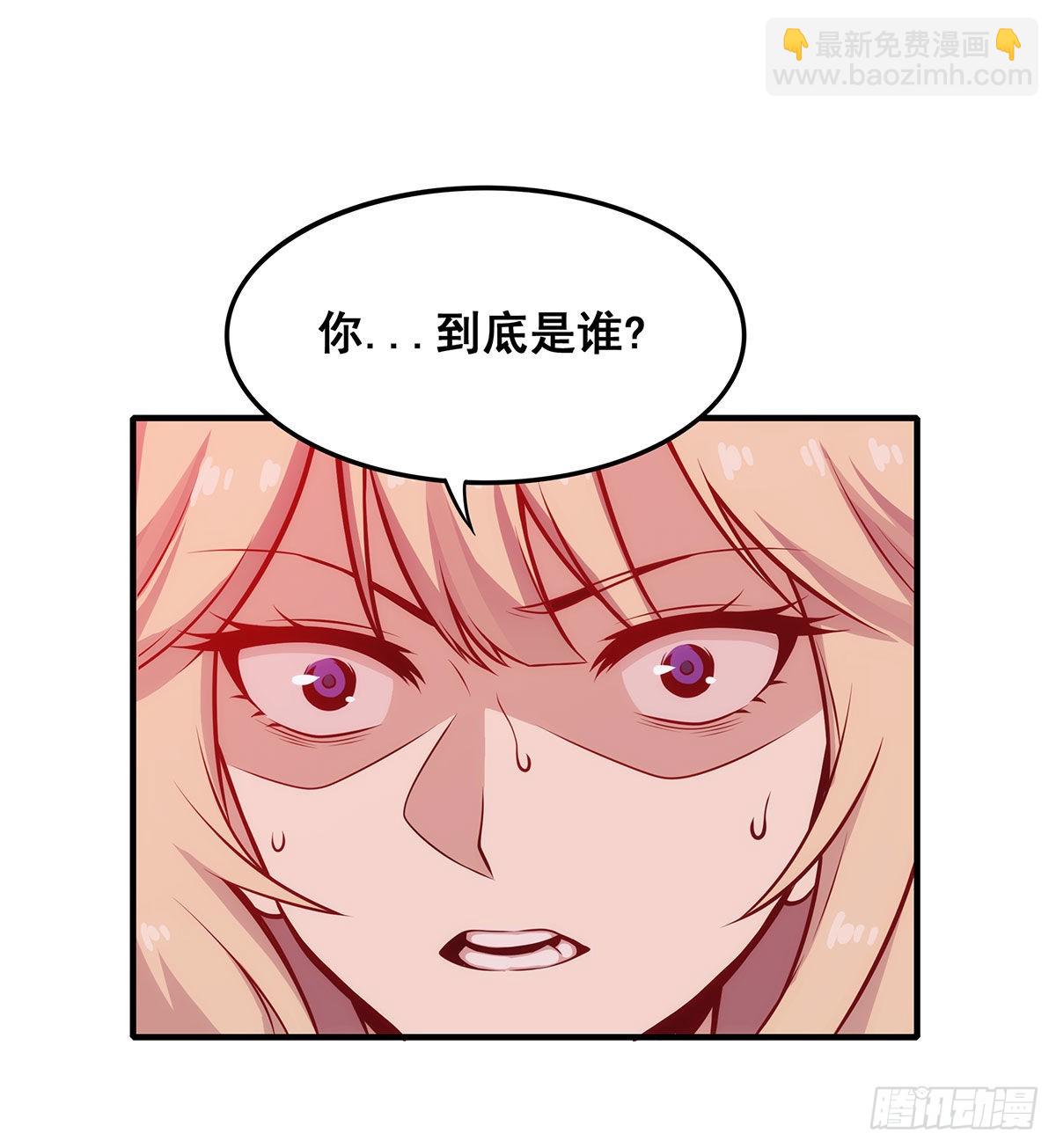 第285话 回赠(1/2)-第289话