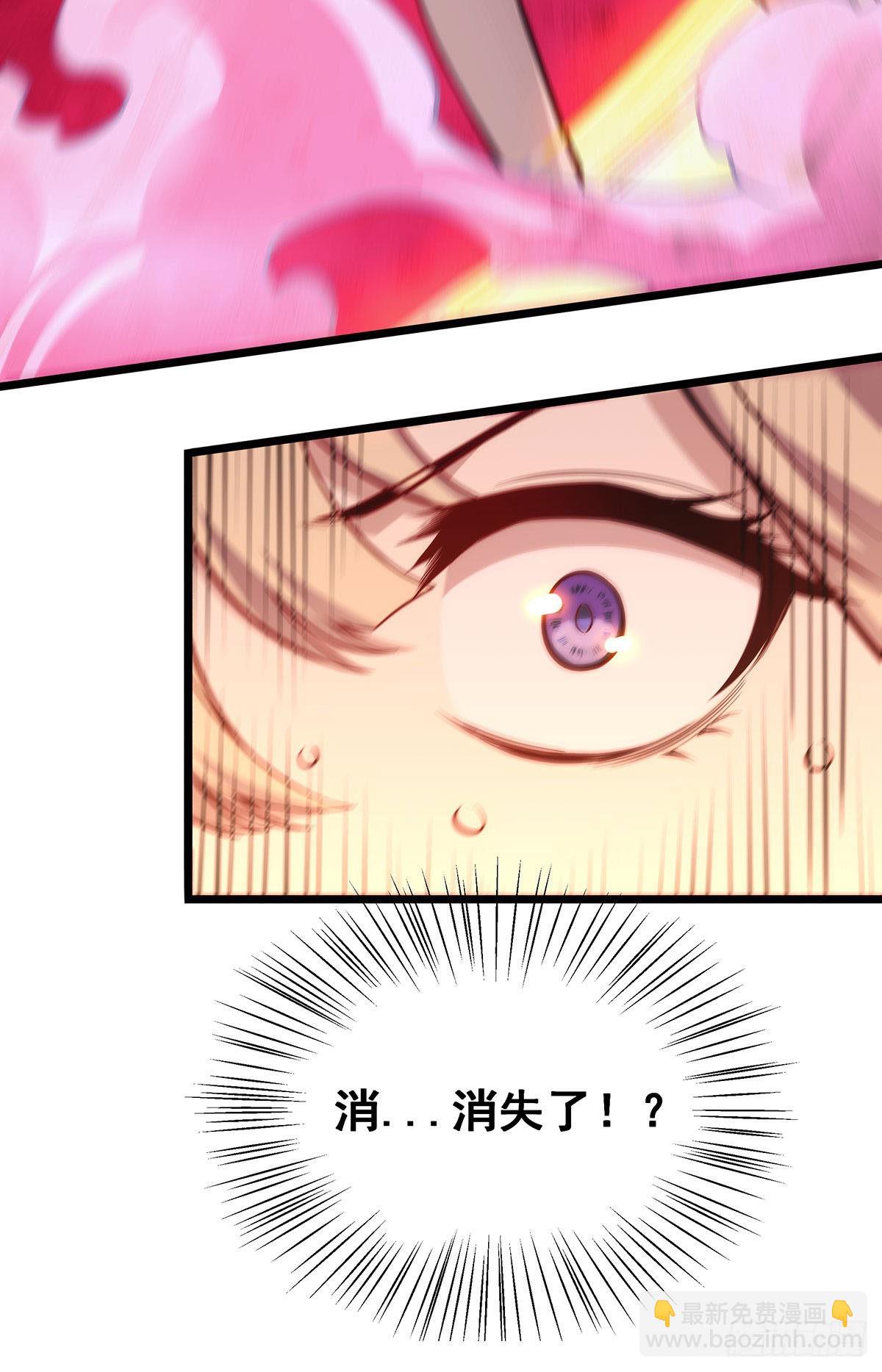 第285话 回赠(1/2)-第289话