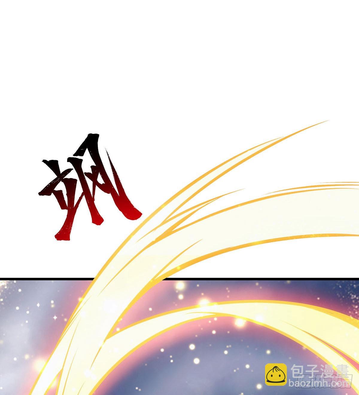 第285话 回赠(1/2)-第289话