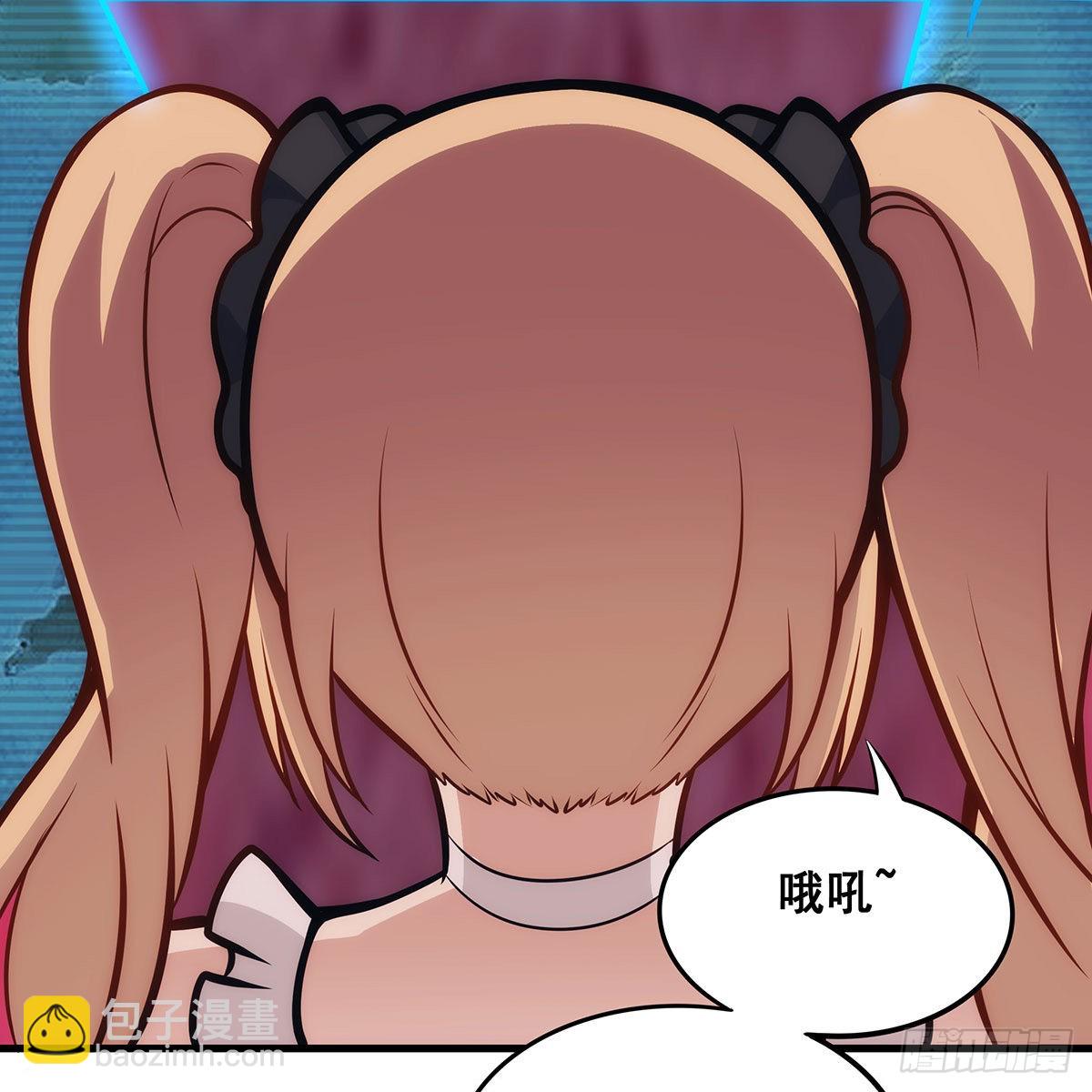第285话 回赠(1/2)-第289话
