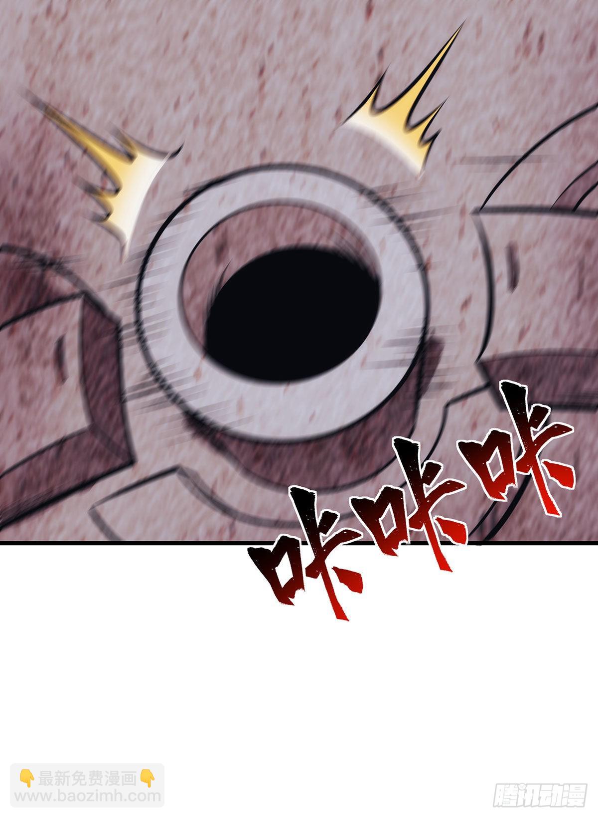 第285话 回赠(1/2)-第289话