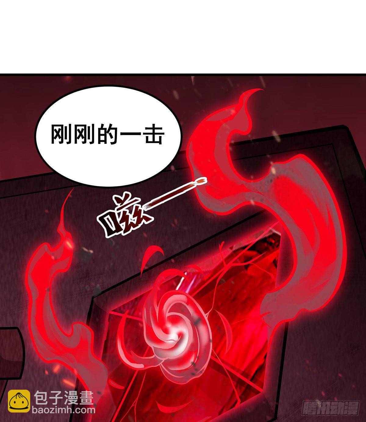 第287话 使徒的陨落(1/2)-第291话