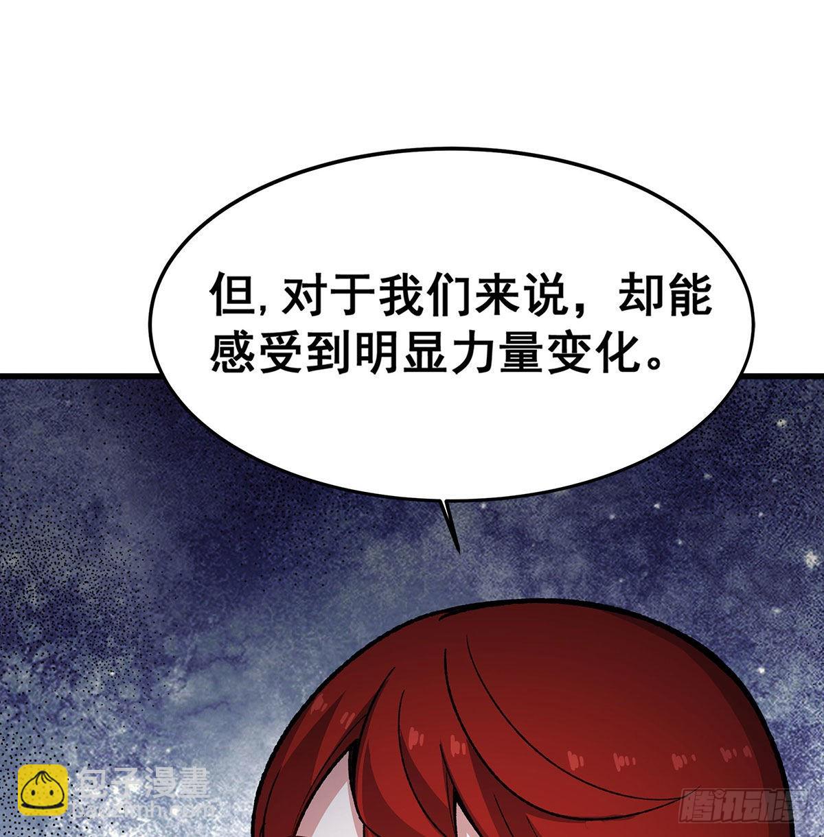 第287话 使徒的陨落(1/2)-第291话