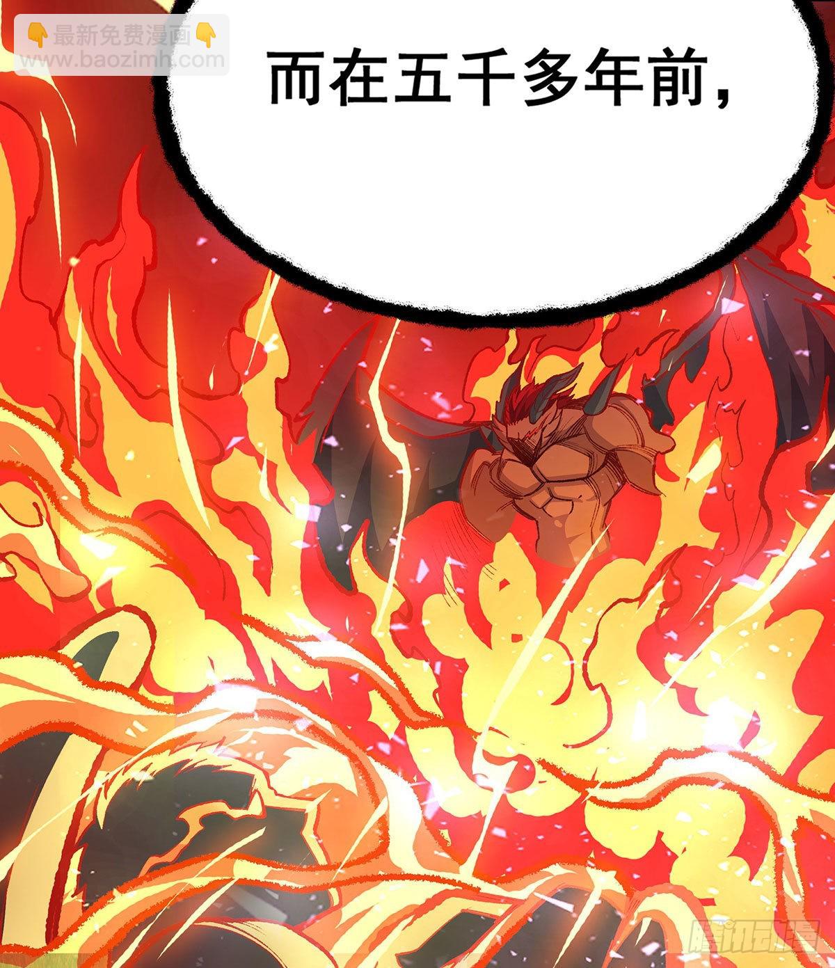 第287话 使徒的陨落(1/2)-第291话