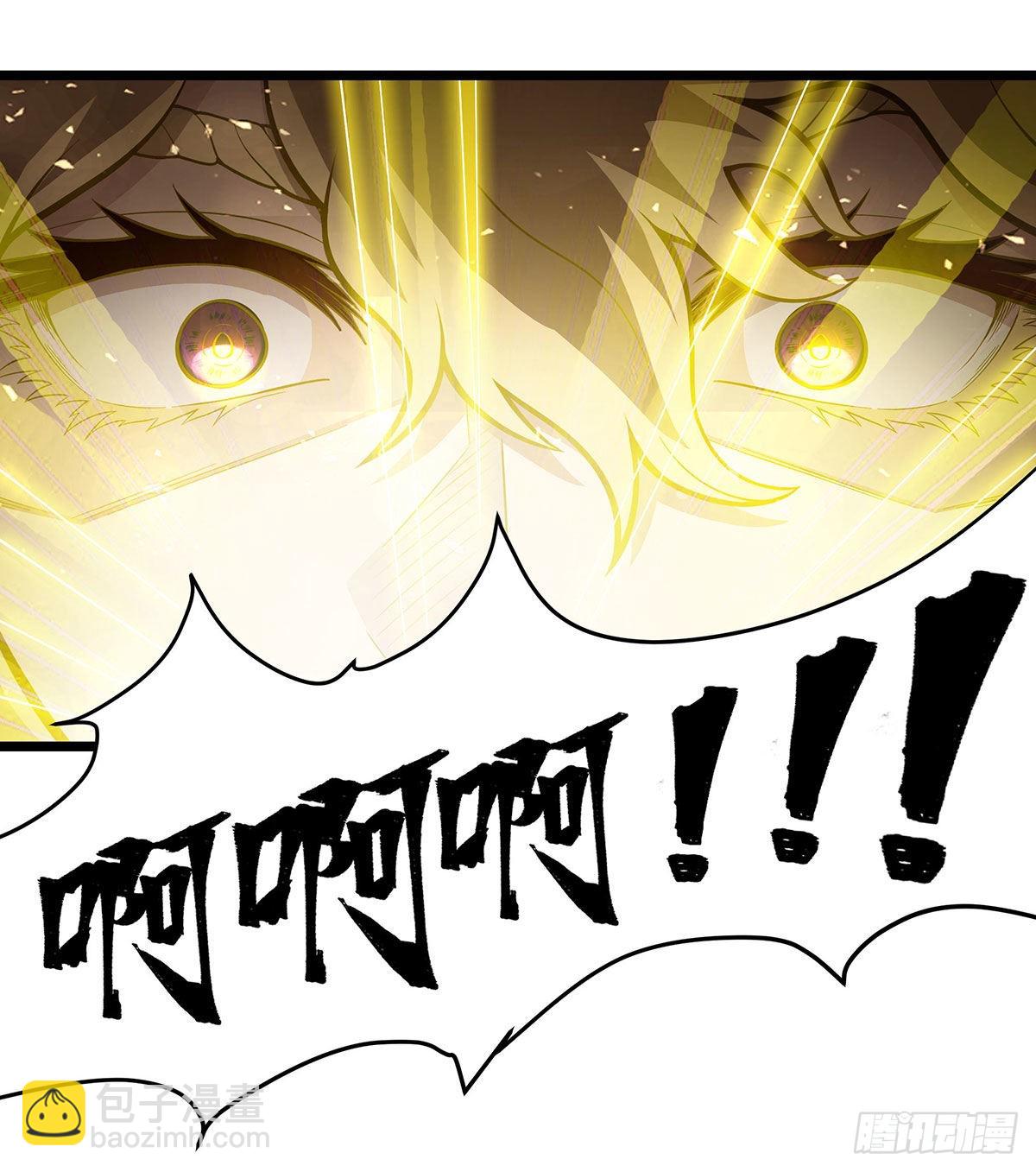 第289话 界域裂缝(1/2)-第293话