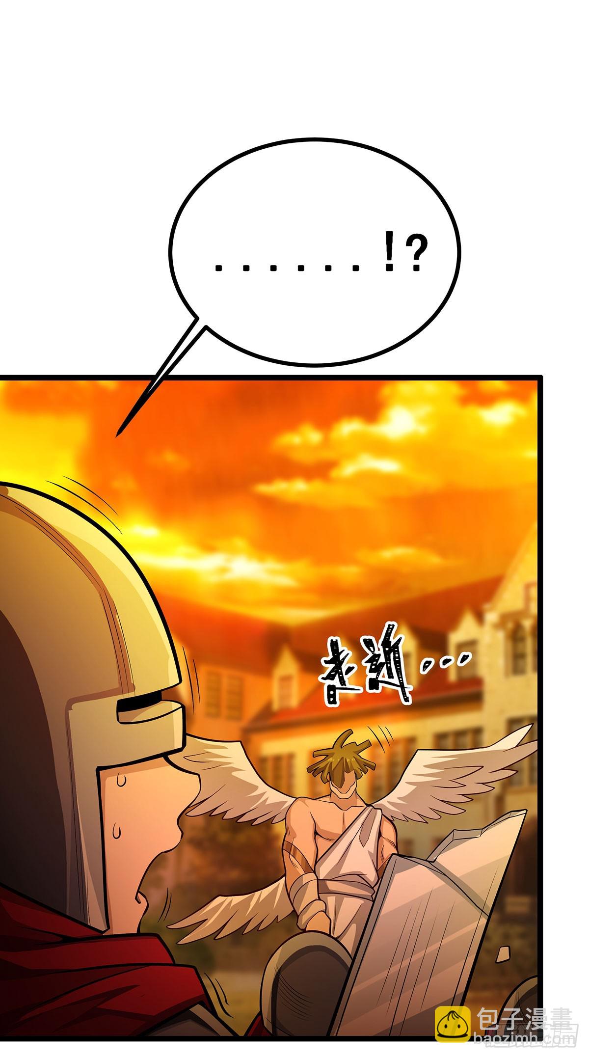 第291话 王的盛邀(1/2)-第295话