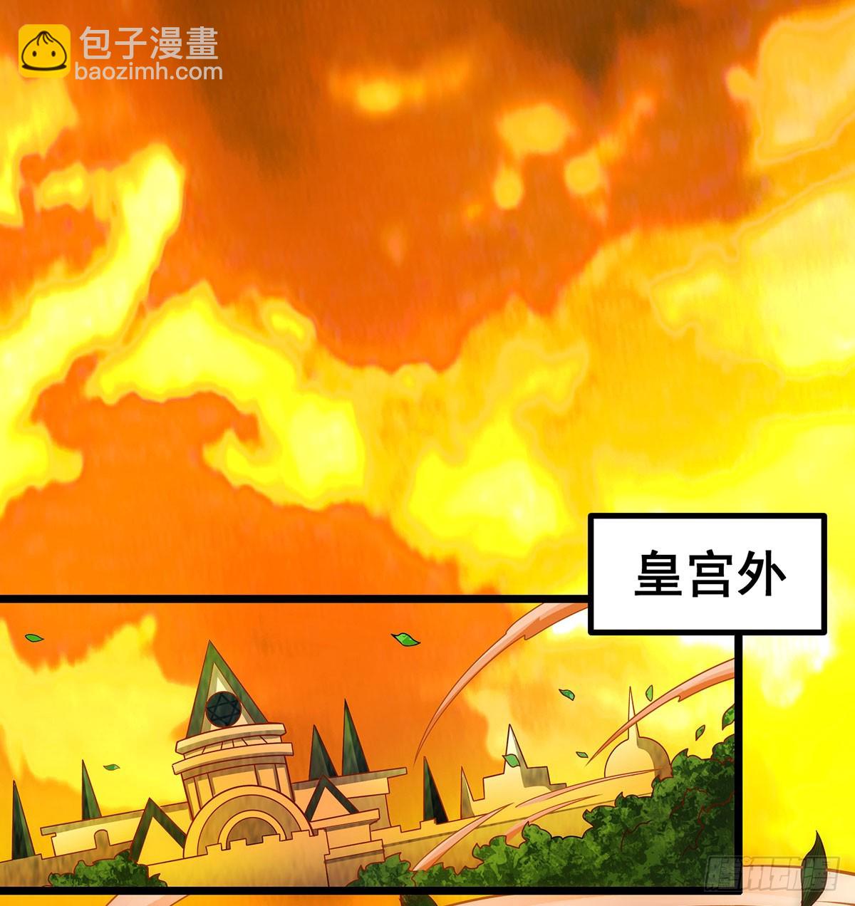 第291话 王的盛邀(1/2)-第295话