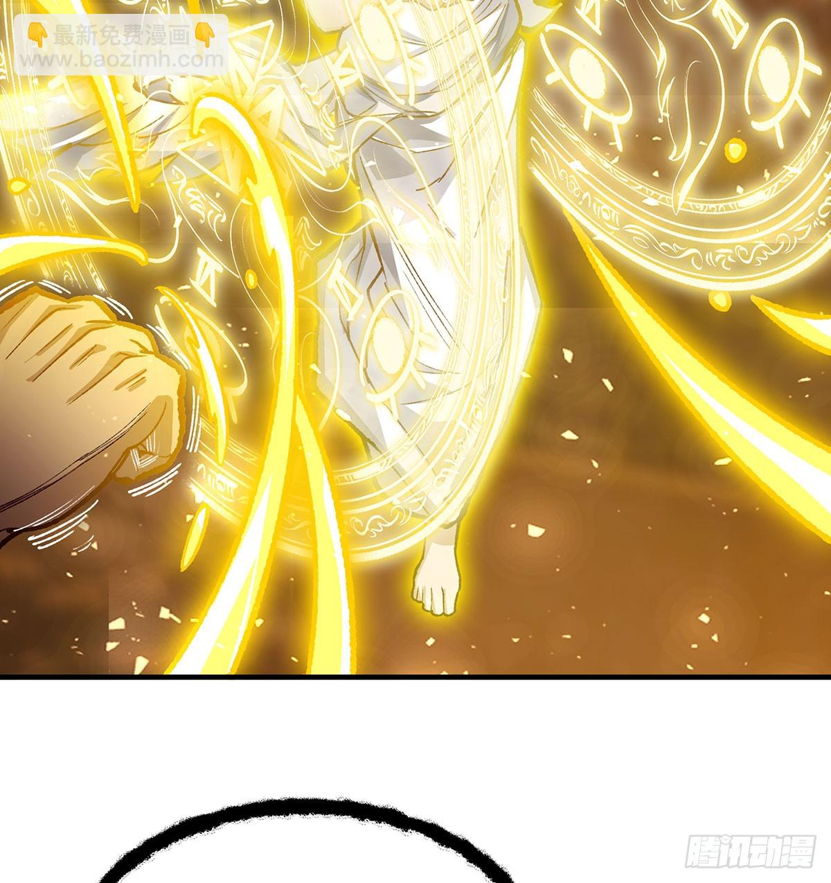 第291话 王的盛邀(1/2)-第295话
