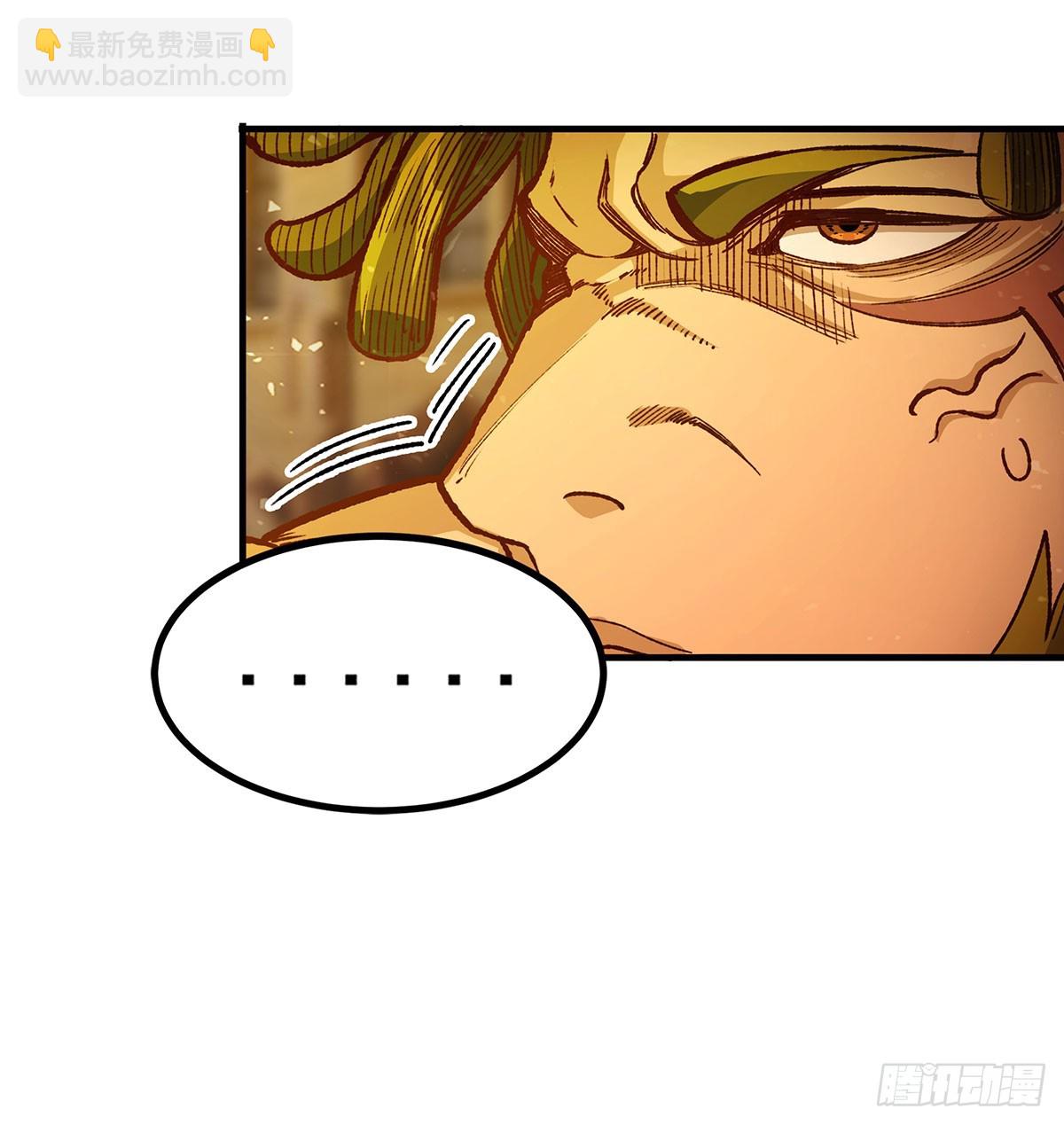 第291话 王的盛邀(1/2)-第295话