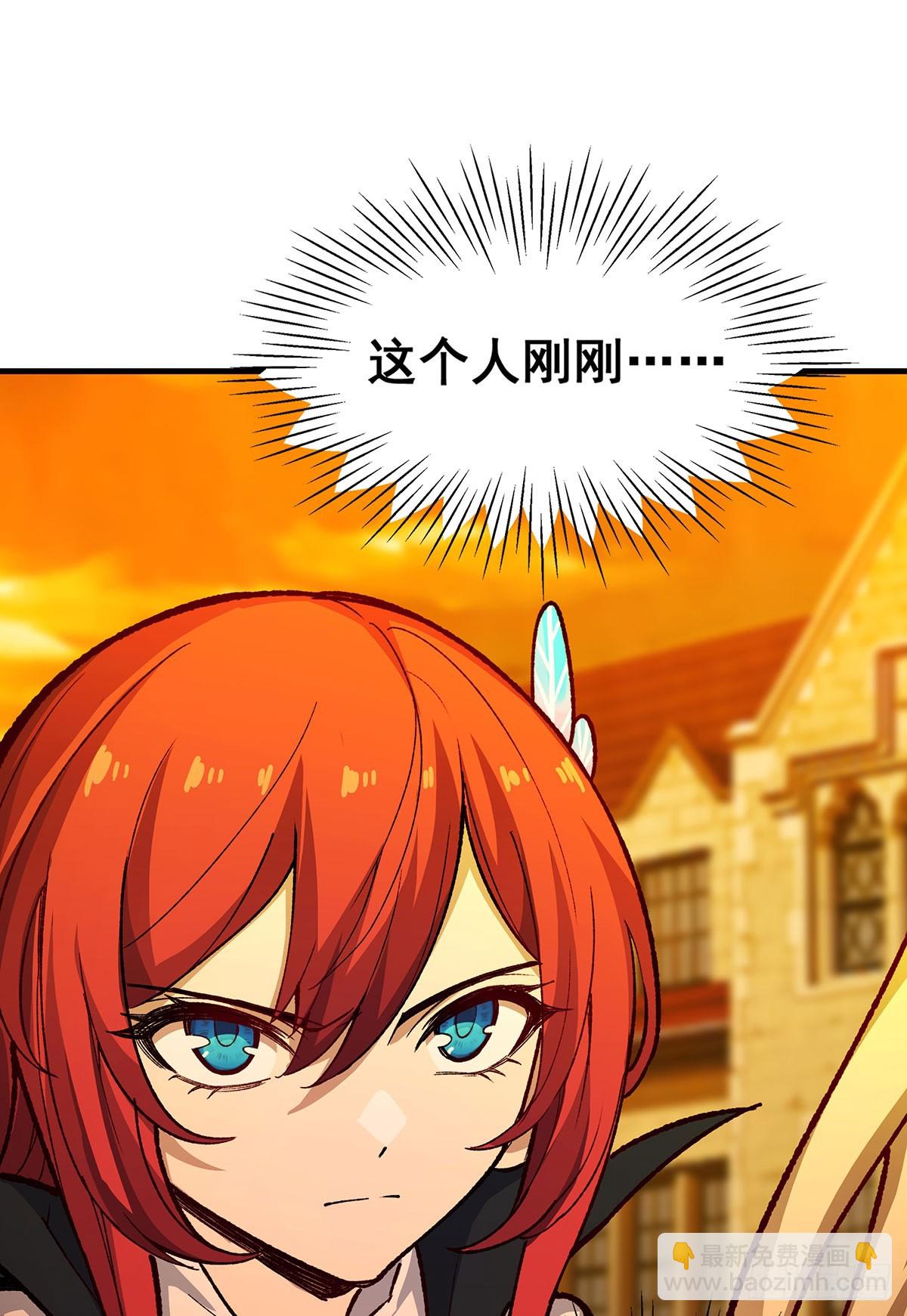 第291话 王的盛邀(1/2)-第295话