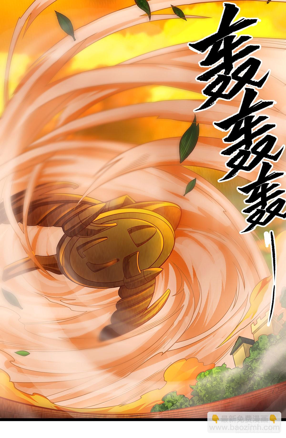 第291话 王的盛邀(1/2)-第295话