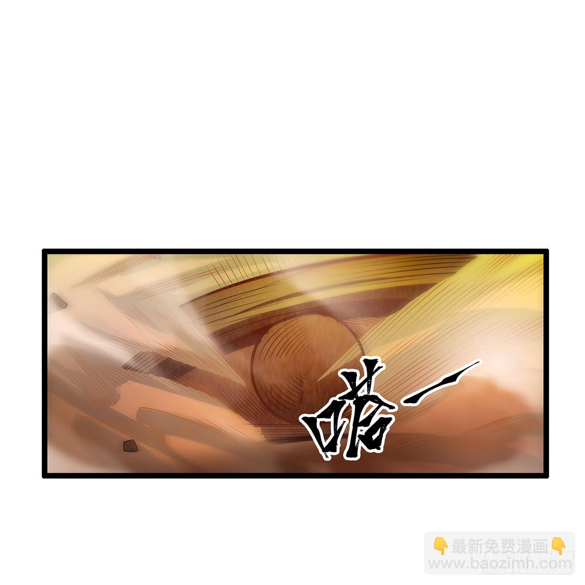 第291话 王的盛邀(1/2)-第295话
