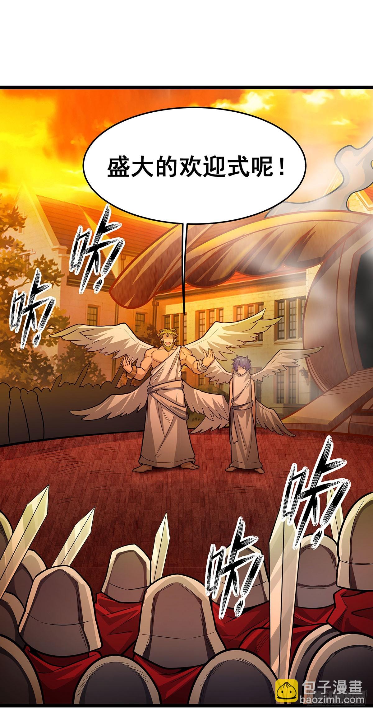 第291话 王的盛邀(1/2)-第295话