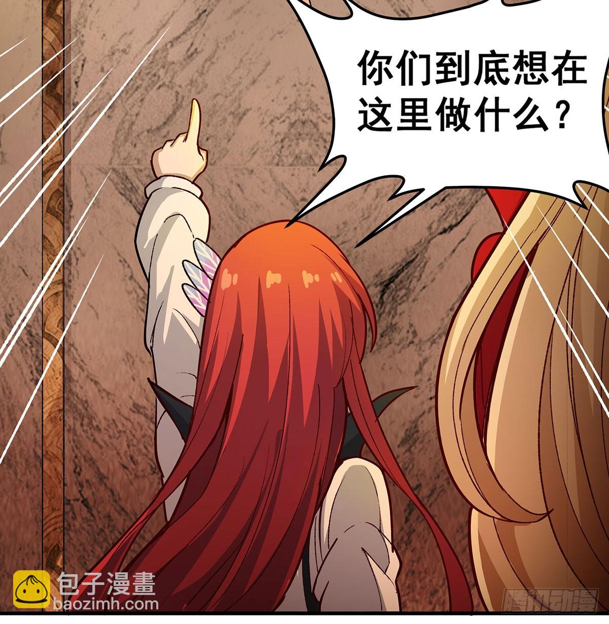第293话 赌局(1/2)-第297话
